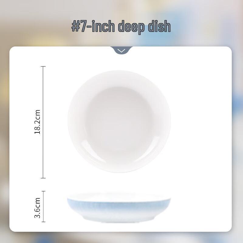 WuTuo Gradient Blue Dinnerware Set