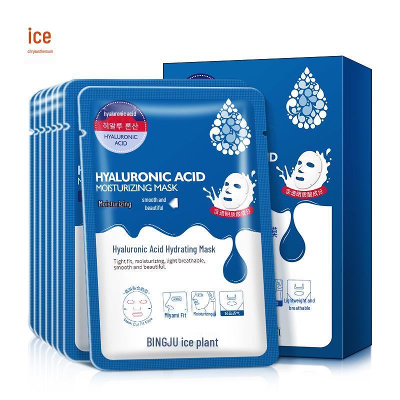 Ice Chrysanthemum Hyaluronic Acid Hydrating Face Mask