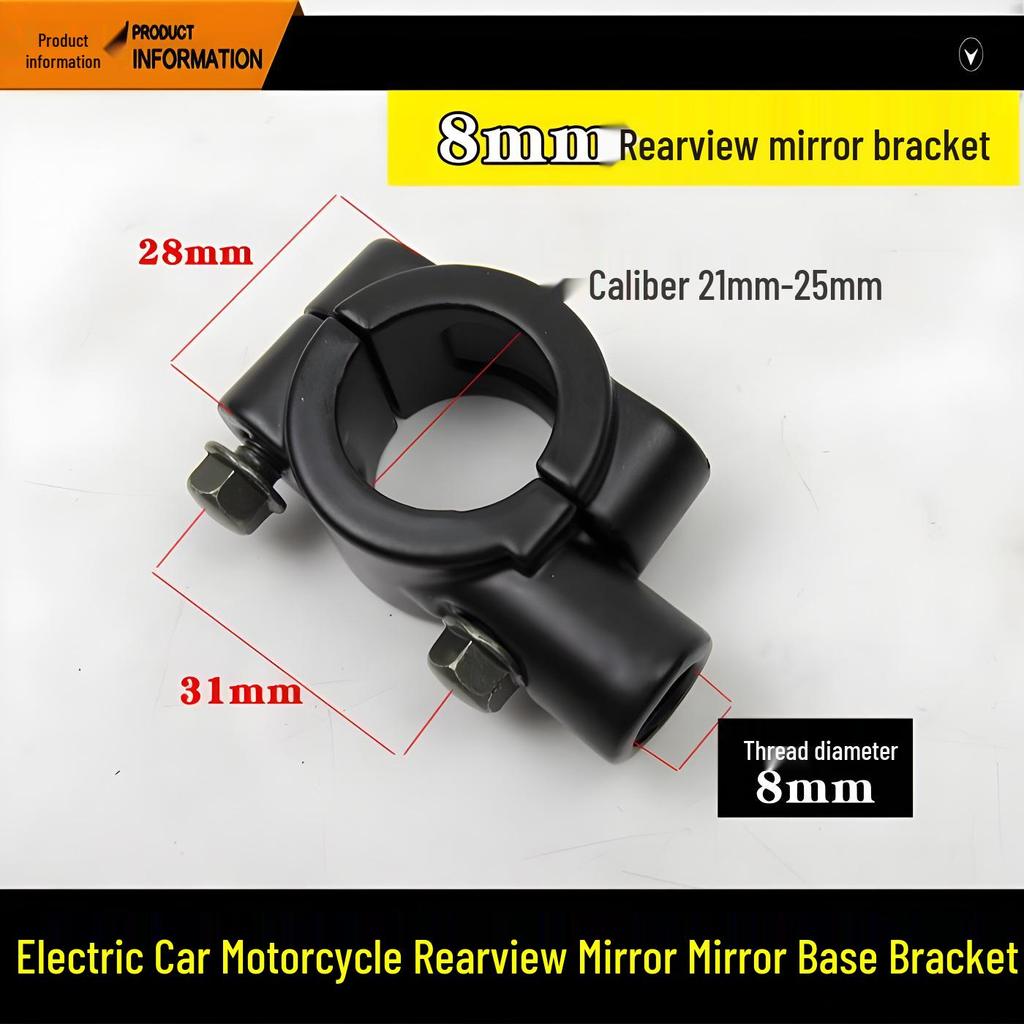 Universal Mirror Mount for Motorcycles, Electric Vehicles, Bicycles, and Tricycles - Rearview Mirror Bracket and Canopy Accessory