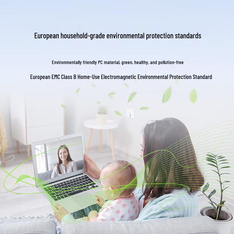 Huawei Whole Home WiFi 6 Set with PoE Switch and Panel Router (CN Version)