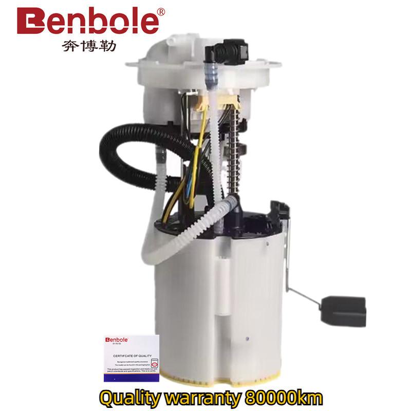 High quality automotive fuel pump assembly 3AA919051E 3AA919051C 3C0919051 3AA919051 for VW CC Passat Magotan B6 B7 2.0 3.2 3.6