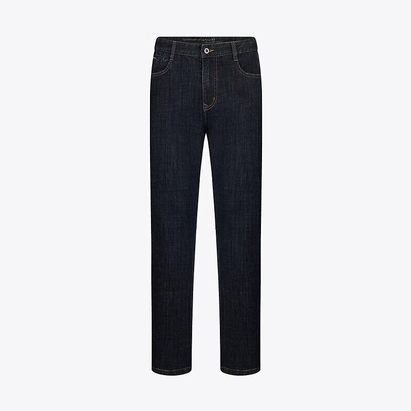Septwolves Men's Slim Straight Jeans with Bamboo Fiber