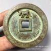 Antique Western King Reward Back Horse Antique Coin Large Thickened Reward Coin Green Embroidery Can Be Used for Paper Weight Co