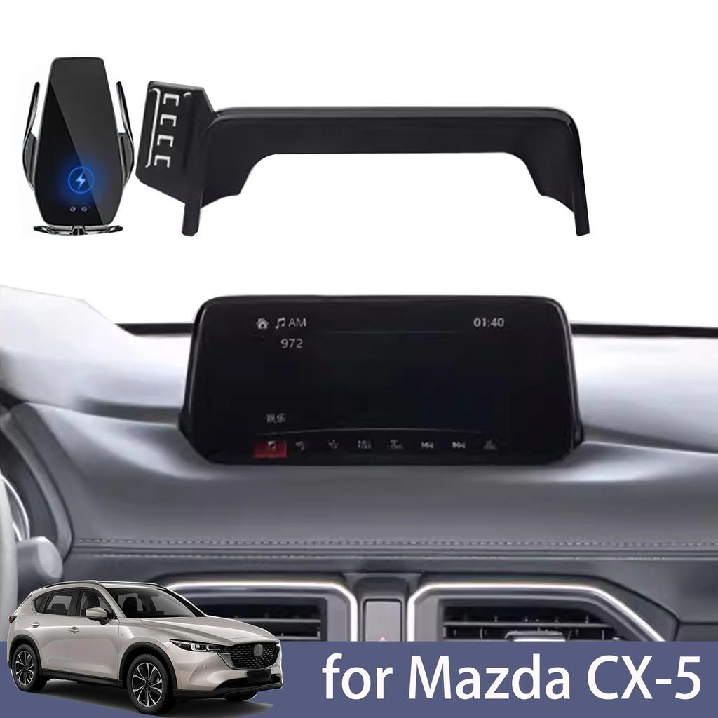 For Mazda CX-5 Car Phone Holder CX5 2017-2026 Screen Navigation Bracket Magnetic New Energy Wireless Charging Rack