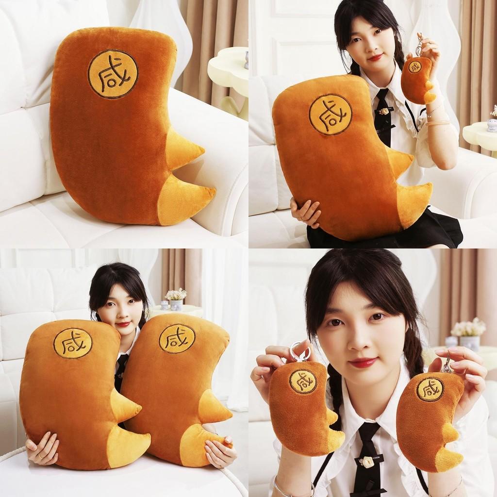 Salty Hand Pig Cotton Stuffed Hand Pillow For Office Sofa Decor Cushion Novelty