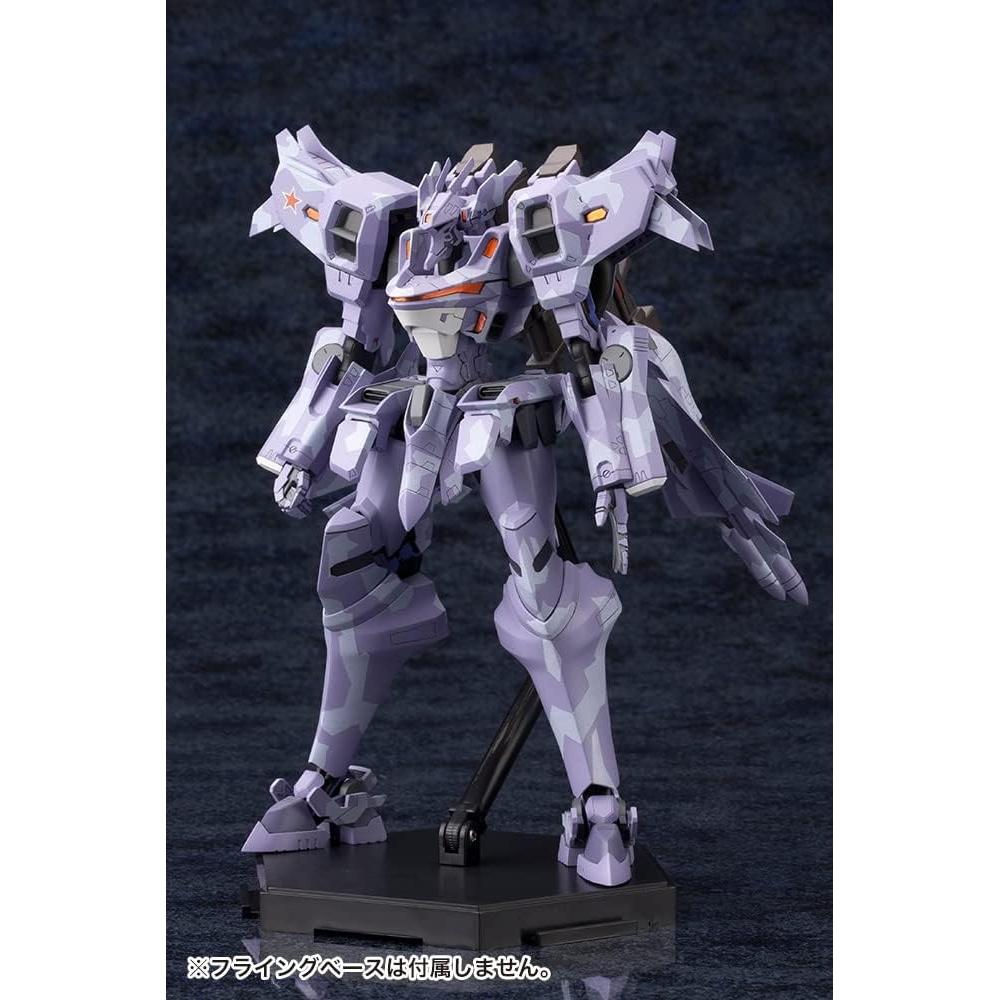 Kotobukiya Total Eclipse Su 37ub Cerminator Total Height Approx. 180mm Non Scale Plastic Model Molding Color Kp245r