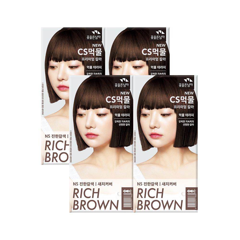 

Flower Man CS Ink Premium Hair Color Cream Dye for Satchel Cover N5 Dark Brown x 4