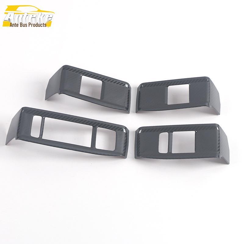 

Compatible with 21 Lynk&Co 09 models: glass lift frame and window armrest switch sequins car accessories.