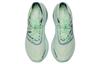 New Balance Wmns FuelCell SuperComp Trainer 'Vibrant Spring Glow Viole