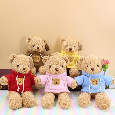 Teddy Sweater Bear Creative Dressing Bear Doll Throw Pillow Plush Toy Rag Doll Birthday Gift