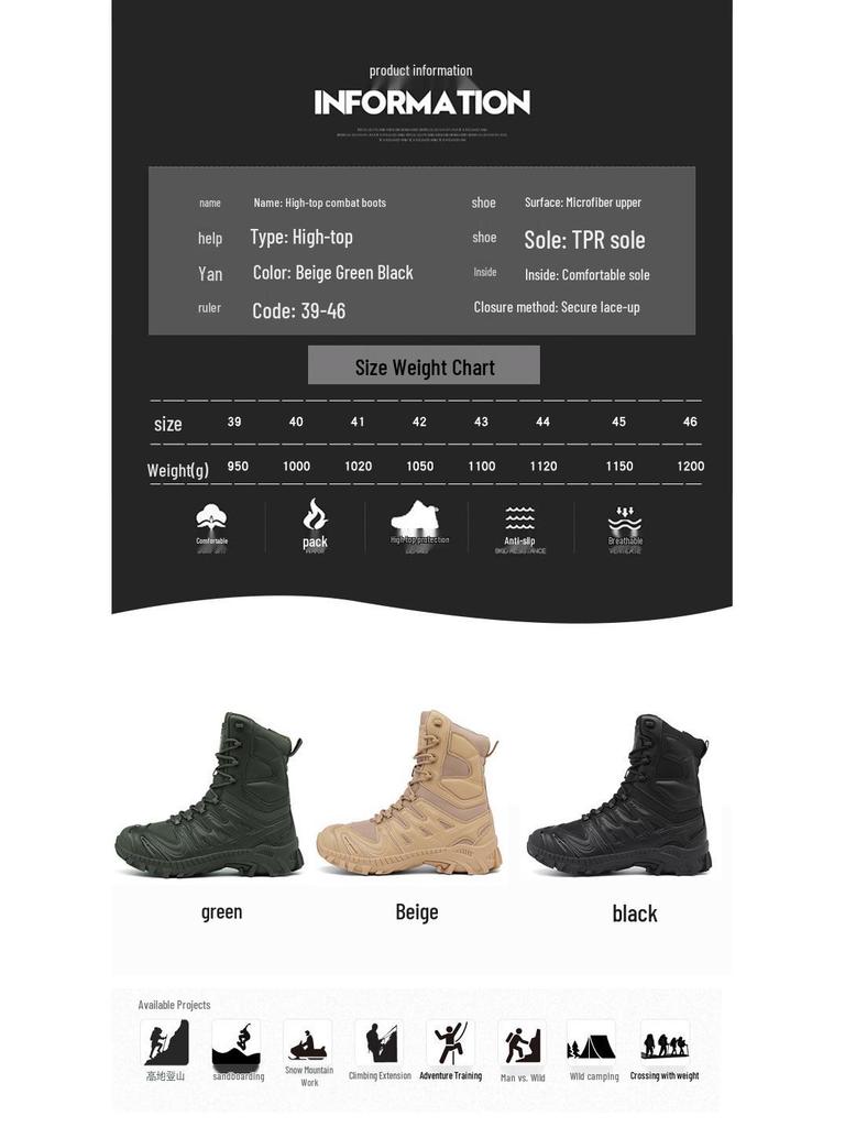 Men's Plus Size High-Top Tactical Combat Boots - Non-Slip Desert Outdoor Footwear