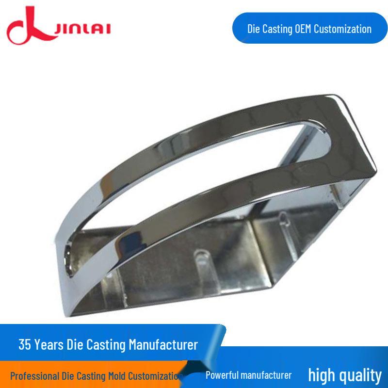 Custom Machining & Processing for Aluminum Die Castings & Alloy Lamp Housings JY-YZ-180424-4