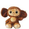 Peluche de Mono Cheburashka, Piel de Conejo Suave, Relleno de Algodón PP, Tamaño 20 cm/30 cm, Empaquetado al Vacío, Novedad Transfronteriza