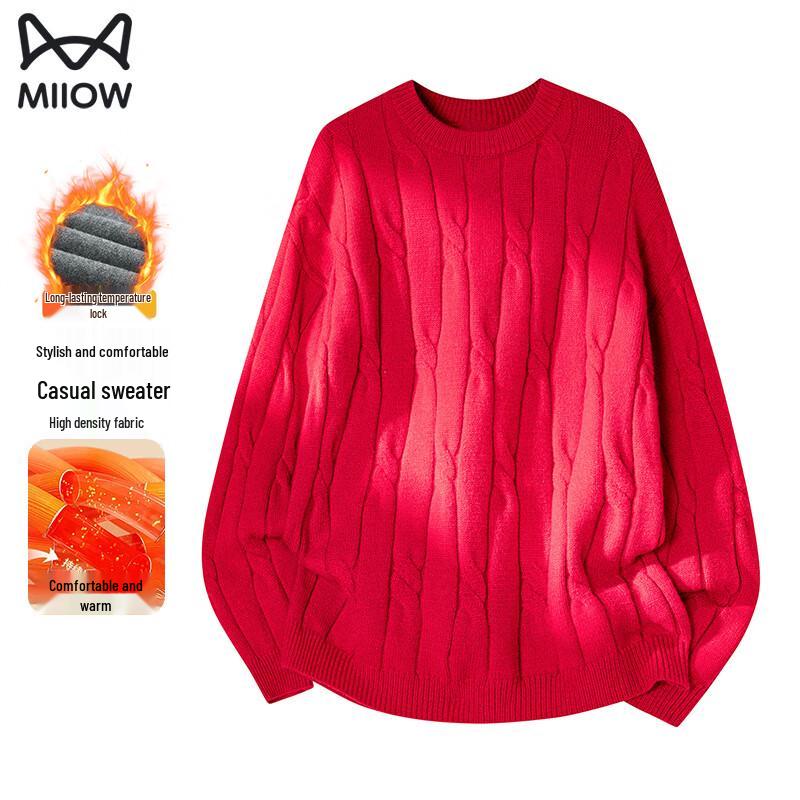 

M R Unisex Loose Fit Round Neck Solid Knit Sweater XL