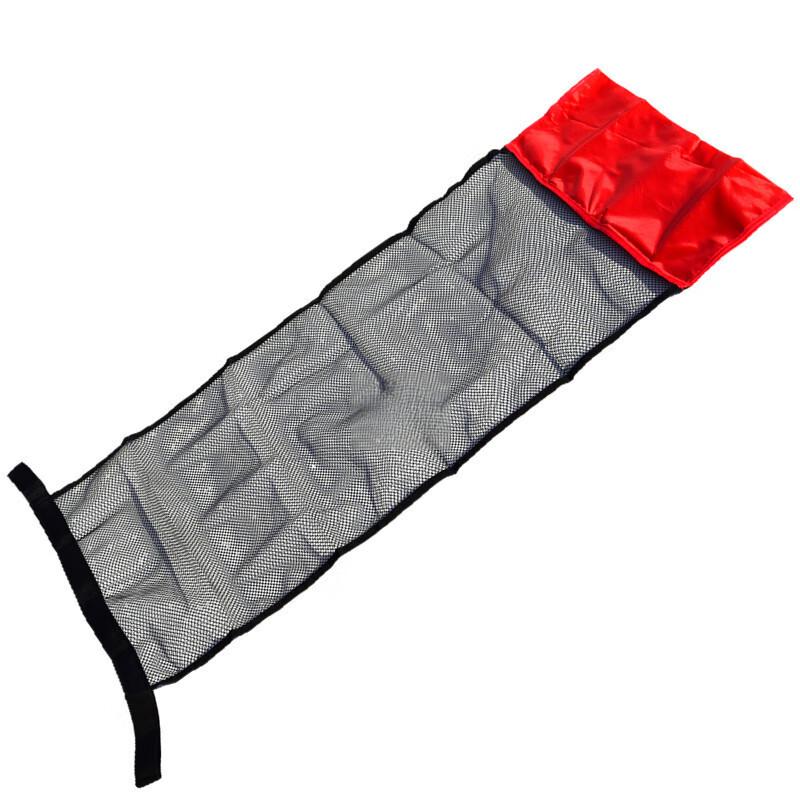 Floating Mesh Lounge Chair Net Cover