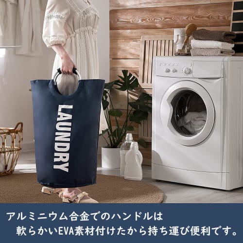 YOUDENOVA Laundry Basket, Large Capacity 82L, 85% Waterproof, Foldable, Water-Repellent, 15kg Weight Capacity, with Handle, Laundry Bag, Clothes Stora