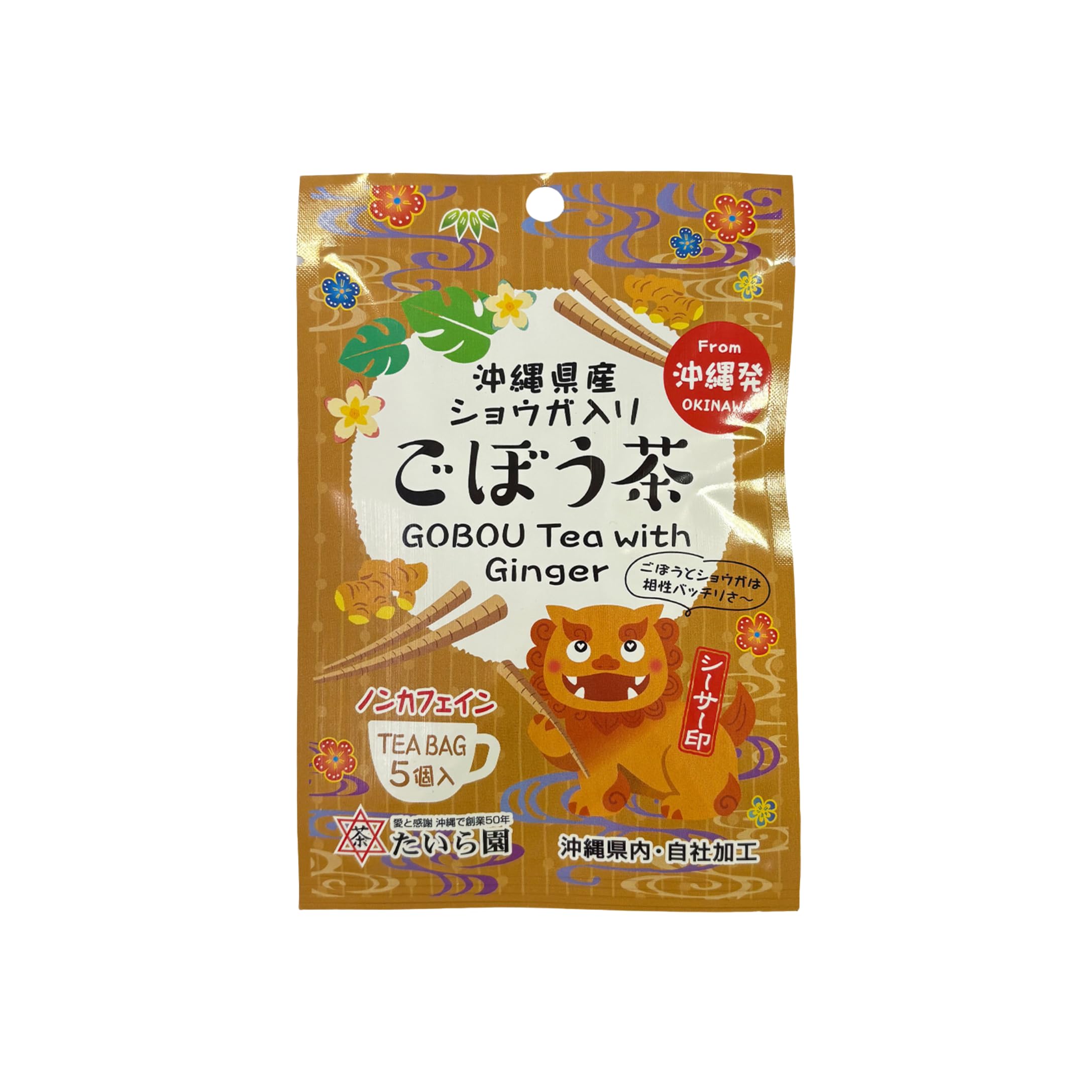 Shisa brand ginger and burdock tea x 5