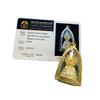 Thai LP Khring Seven-Headed Naga Buddha Amulet Pendant with Card