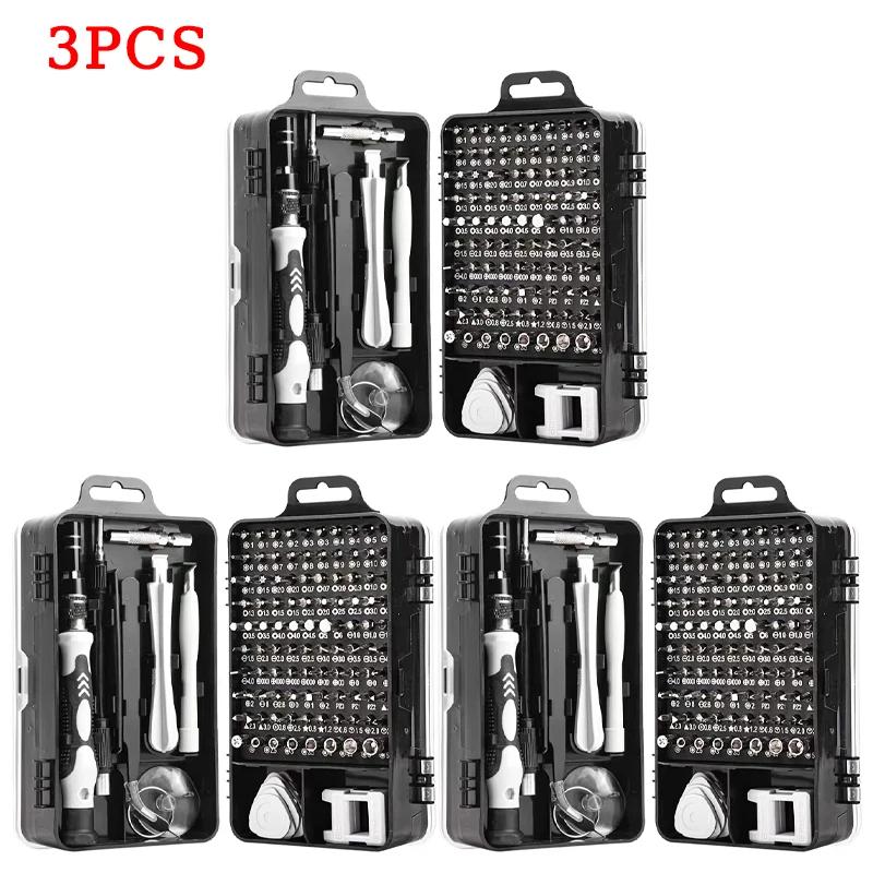 2025 New 115-in-1 Screwdriver Set Strong Magnetic High Hardness Plum Blossom Disassembler Precision Bit Repair Tool