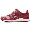 New Gel Lyte Iii Og Changing Of The Seasons Pack Fall 1201A296-700