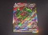 Card Rayquaza VMAX S12a VSTAR Universe RRR Pokémon