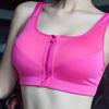 Wire-Free High-Intensity Shockproof Sports Bra with Front Zipper Adjustment