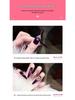 Luxurious Purple Cat Eye Zirconia Nail Art - Sparkling Handcrafted Autumn/Winter Collection