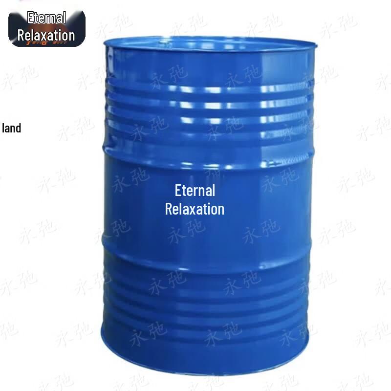 Yongchi 200L Painted Iron Multi-purpose Barrel