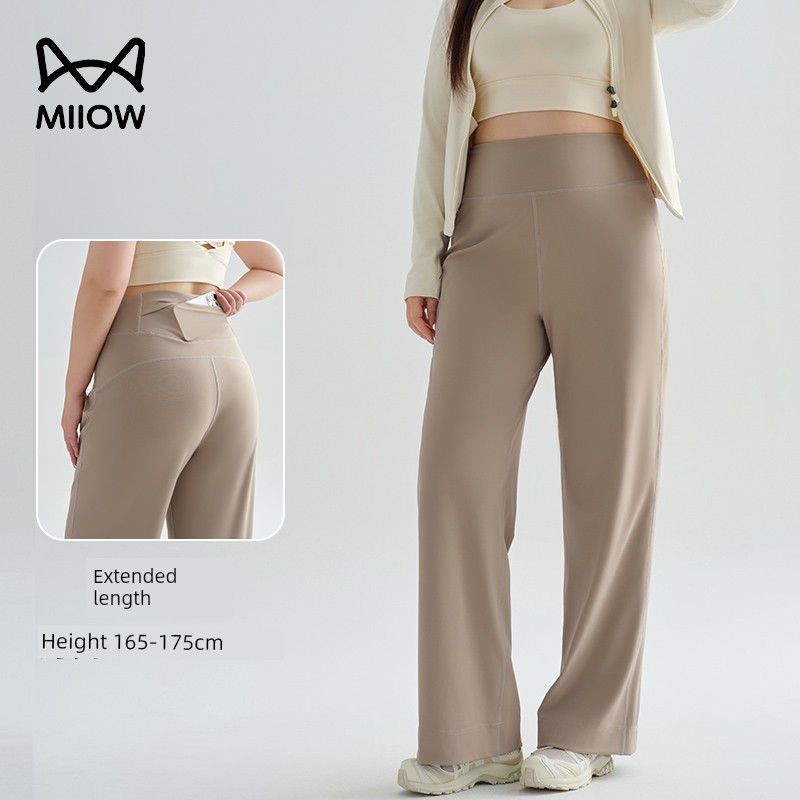 Cat People Pants Plus Size for Women, Slimming Straight-Leg Pants, 2026 Spring Collection, Loose and Stretchy High-Waisted Yoga Pants for Outdoor Wear