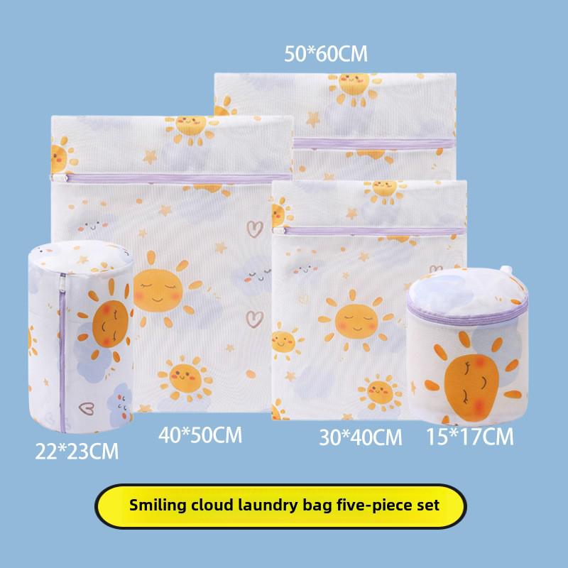 Sada sáčků na praní ze síťoviny s potiskem pro jemné prádlo – válcové sáčky na podprsenku a prádlo