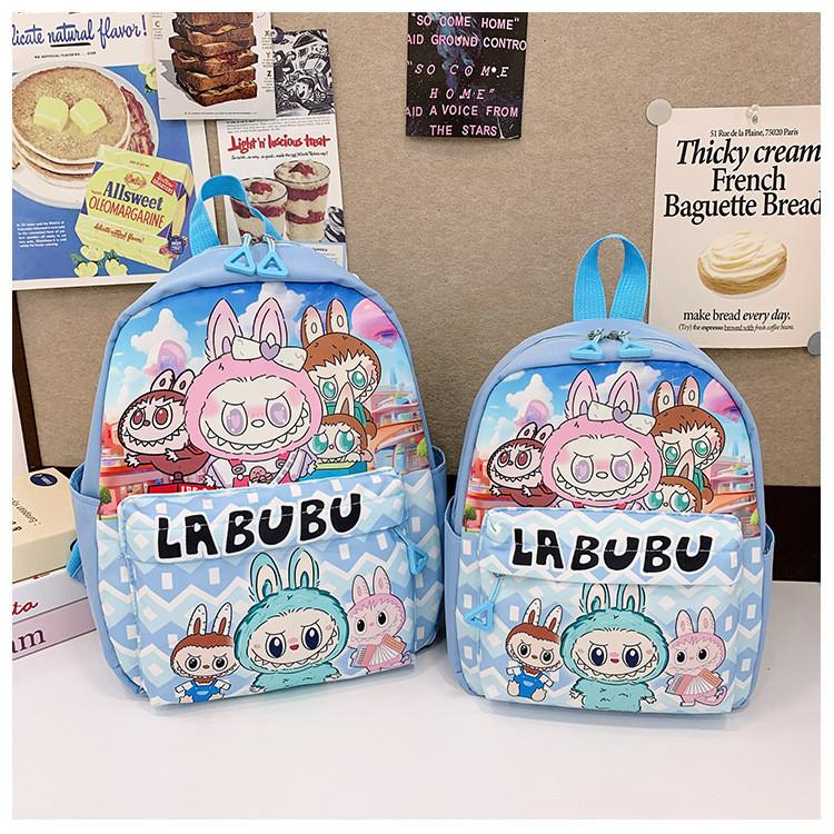 Adorable 2024 New Cartoon Kids Backpack Large Capacity Stylish School Bag In Pastel Colors