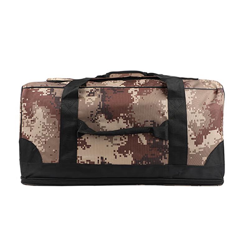 Jiang Ce Desert Camouflage Tactical Backpack