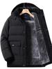 Middle-Aged & Elderly Men's Fleece-Lined Cotton Jacket - Warm, Thick Autumn & Winter Wear for Dad & Grandpa