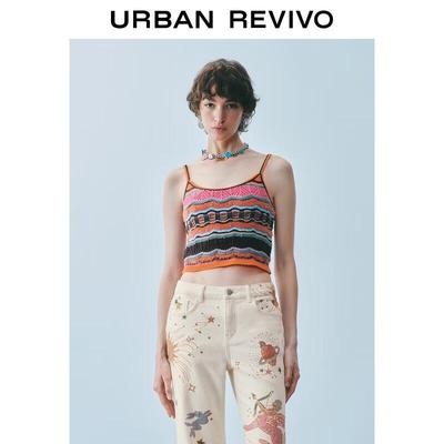 UR 2025 Autumn Dopamine Color Block Knit Camisole