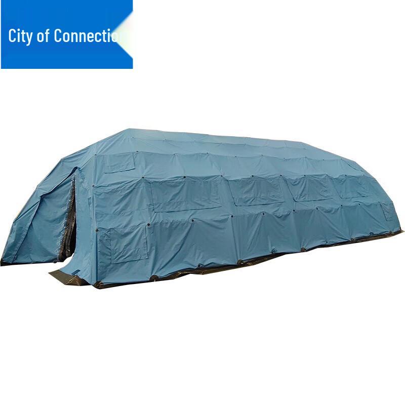 Lianzhicheng 37sqm Large Net Frame Command Tent