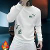Men's European Light Luxury Printed Hoodie: Autumn/Winter Slim Fit Plus Velvet Top