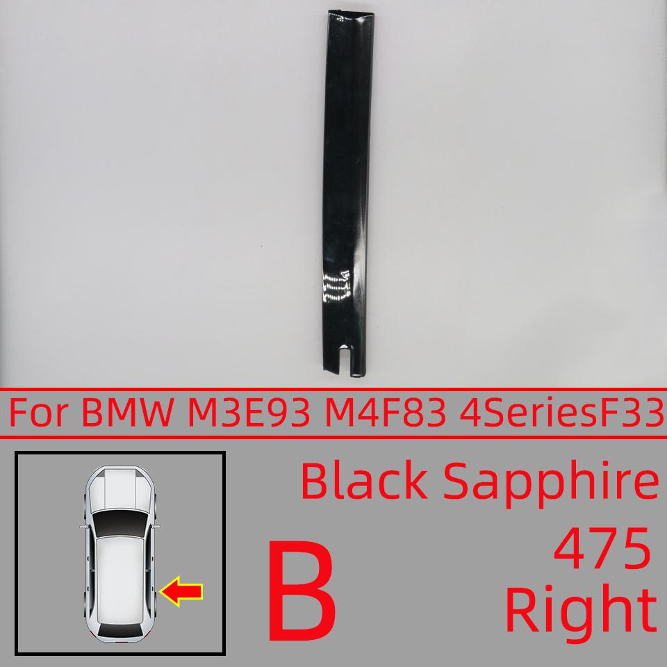 For BMW E93/M3 07-13 F83/M4 14-19 4Series F33 Convertible Roof Trim Cover Trim Strip Accessory Painted Auto Parts
