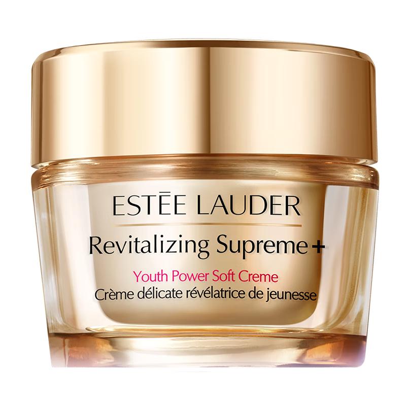Estée Lauder Premium Face Creams