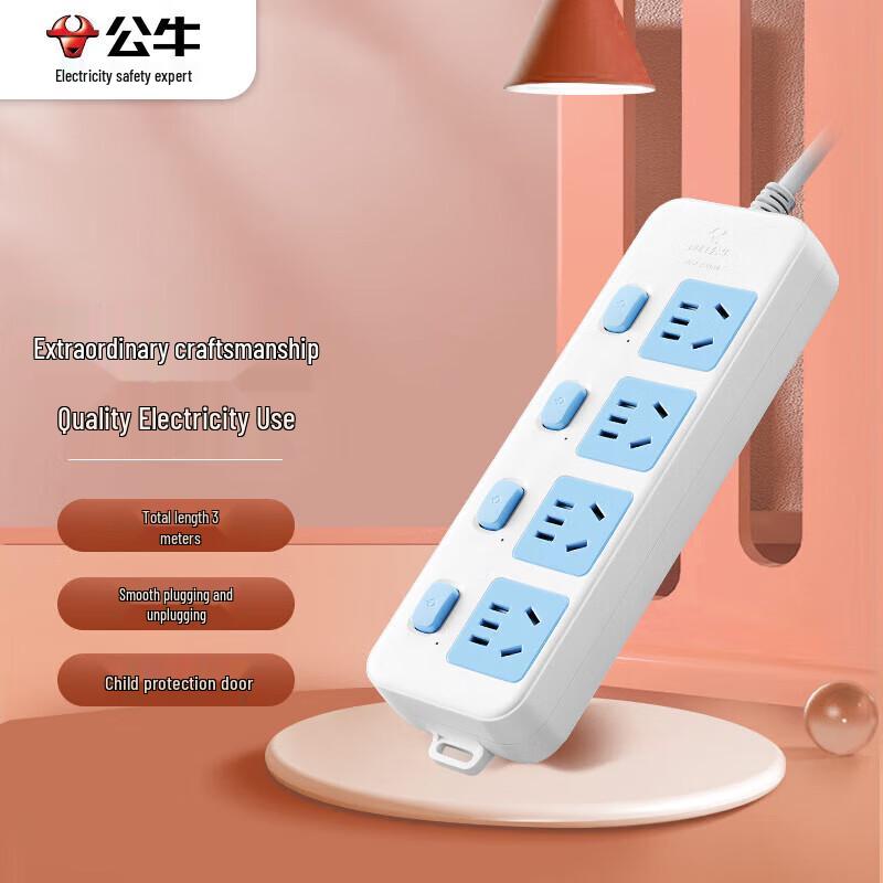BULL New National Standard 4-Outlet Individually Switched Power Strip
