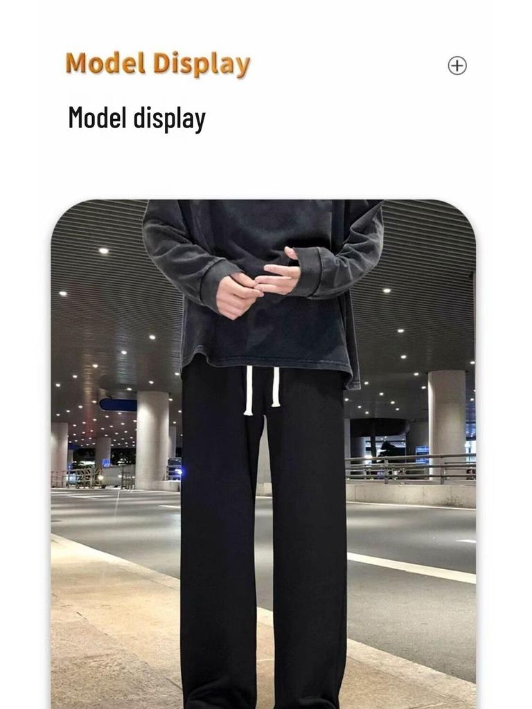 Men's Plus Size Corduroy Wide-Leg Pants, Loose Fit, Casual Streetwear for Spring & Autumn