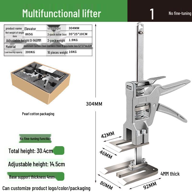 

Полностью алюминиевый подъемник для установки шкафов и окон с плавным закрыванием