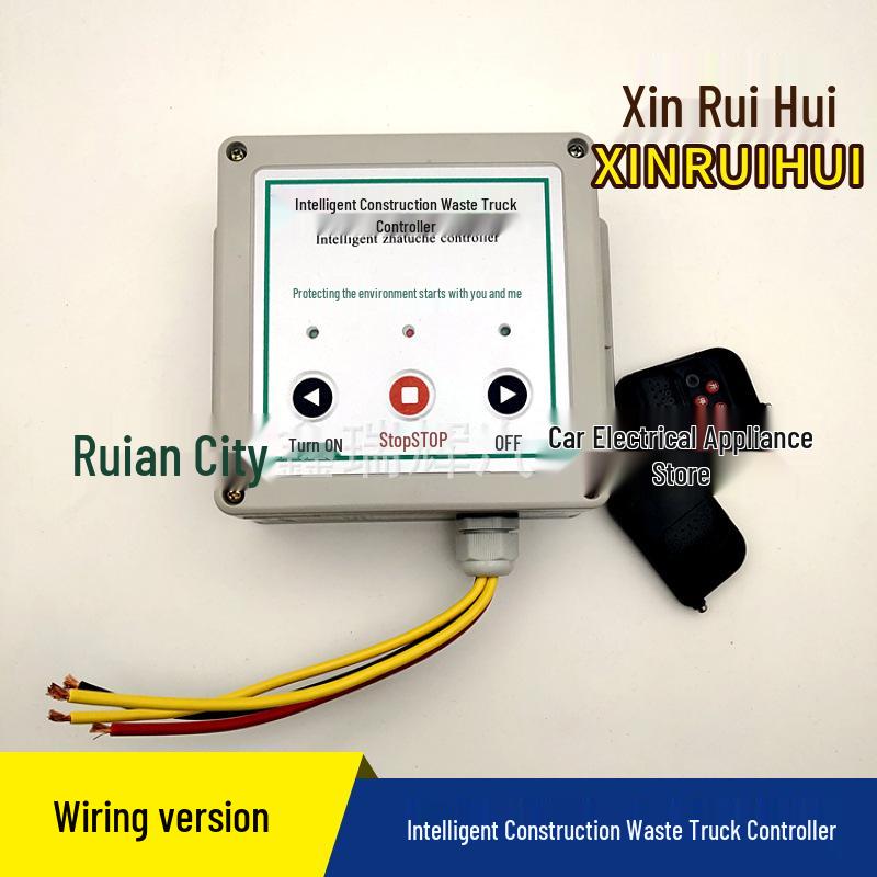 24V Smart Soil Truck Tarp Motor & Controller System for Mud and Tipper Trucks Controller with Terminals