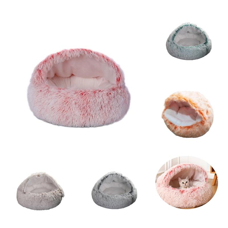 Plush Pet Bed Shell Cozy And Warm Pet Nest For Cats And Dogs