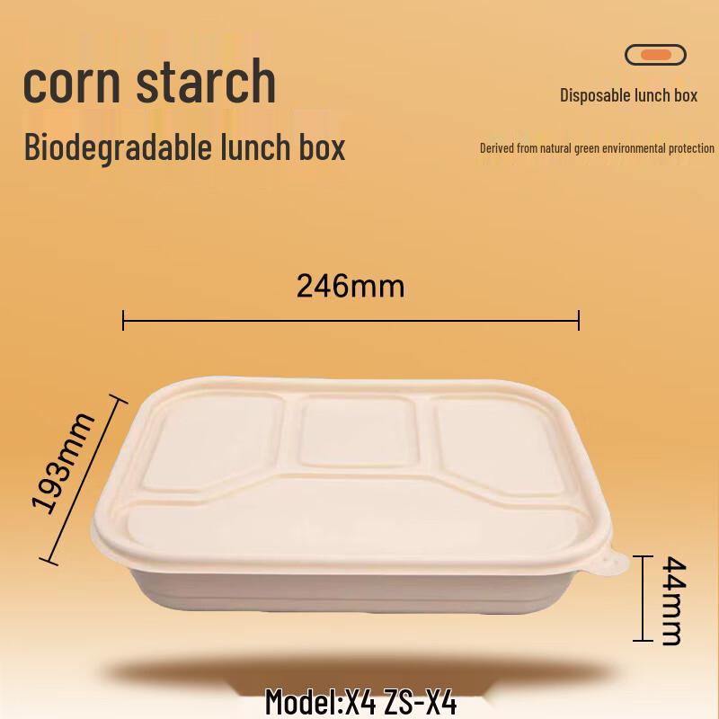 

Biodegradable 4-Compartment Corn Starch Lunch Box 1000ml, 200 Sets