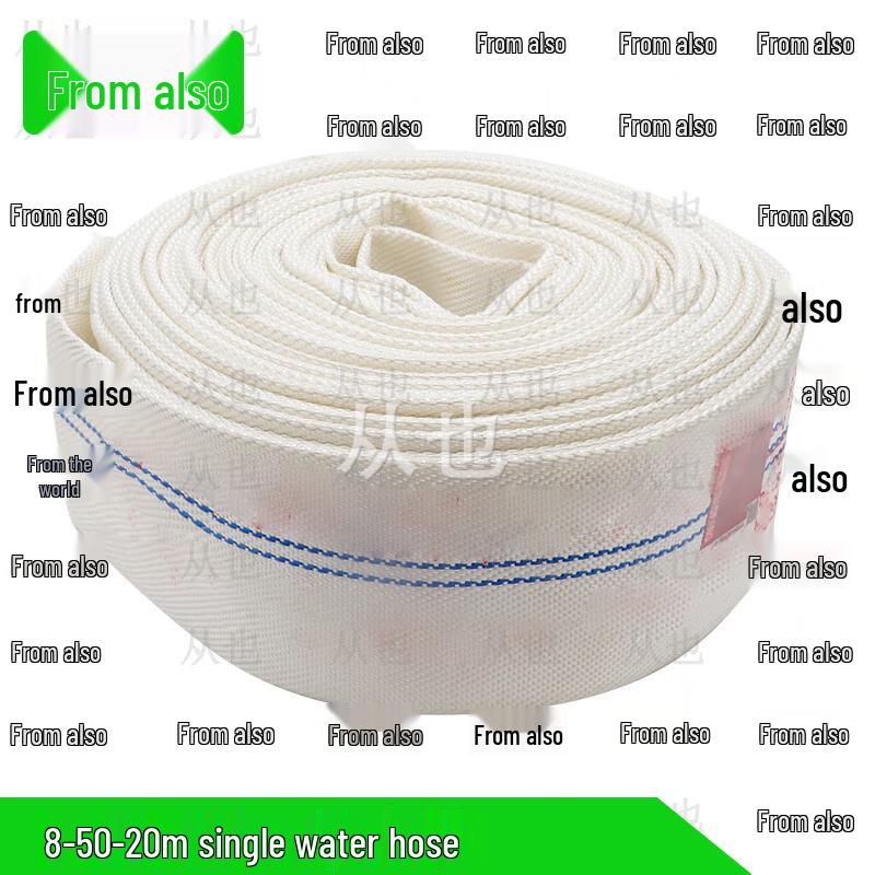 Congye Fire & Irrigation Hose