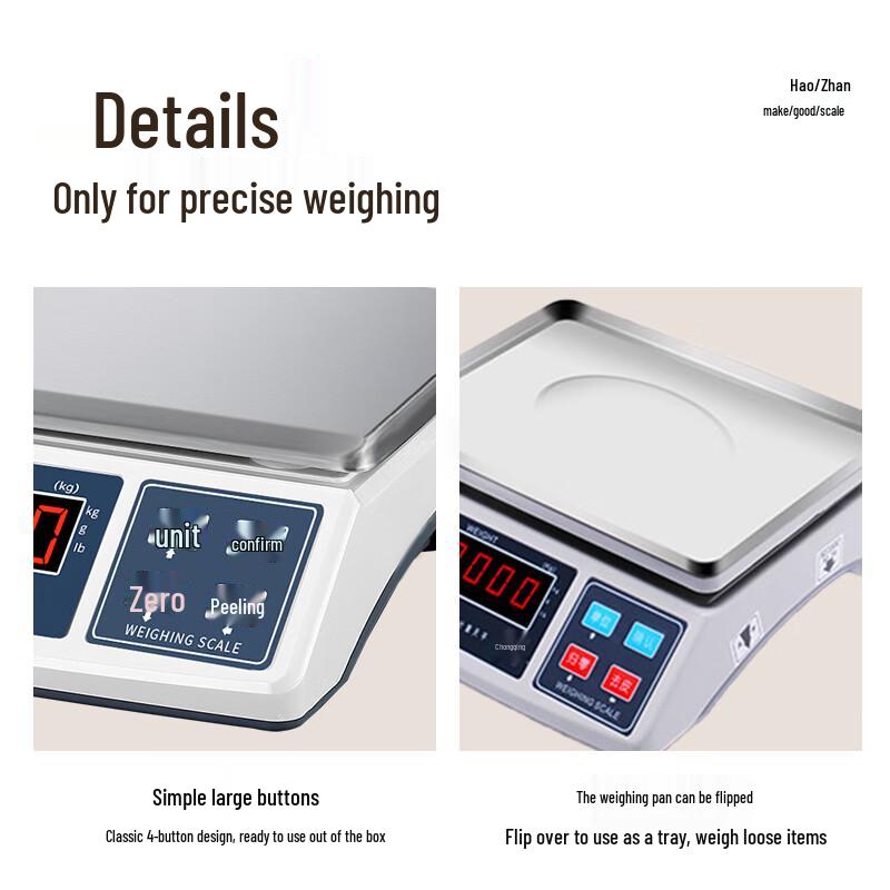Haozhan Commercial Digital Platform Scale 30kg/0.1g