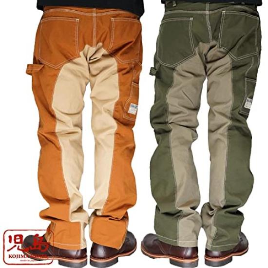 Kojima Jeans Monkey Combo Painter Made In One Pants, Men's, Japan, Wash, RNB-1081F-Brown-36