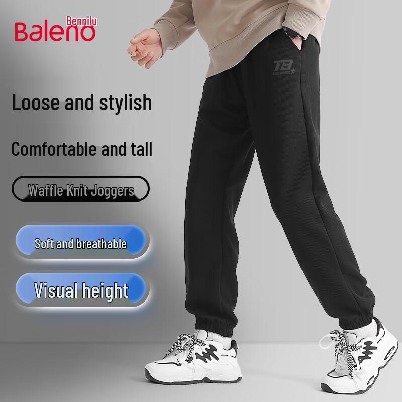 

Baleno Men s Waffle Knit Anti-Wrinkle Cuffed Sweatpants XL
