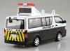 AOSHIMA The Model Car No. 50 Toyota TRH200V Hiace Accident Response Vehicle 2007 Plastic Model Kit, 124 Scale