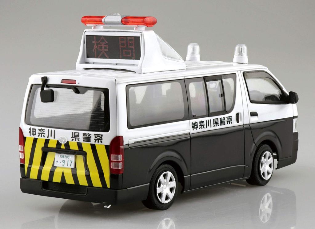 AOSHIMA The Model Car No. 50 Toyota TRH200V Hiace Accident Response Vehicle 2007 Plastic Model Kit, 124 Scale
